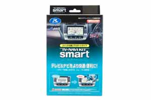 NTN-11S �ǡ��������ƥ� TV��NAVI���åȡڼ��(3��5����ȯ��)��