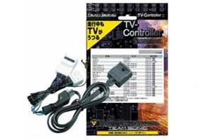 TVK-45 �ӡ��ȥ��˥å���TV����ȥ����顼�������å������סڼ��(3��5����ȯ��)��