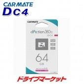 DC4 ᥤ microSD 64GB