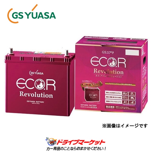 GS�楢�� ER-M-42R/55B20R ECO.R Revolution �����ɥ�󥰥��ȥå׼��� �Хåƥ꡼ GS YUASA