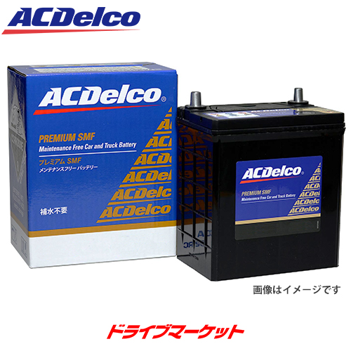 送料無料】ACデルコ SMF95D31L 国産車用 バッテリー スタンダード 