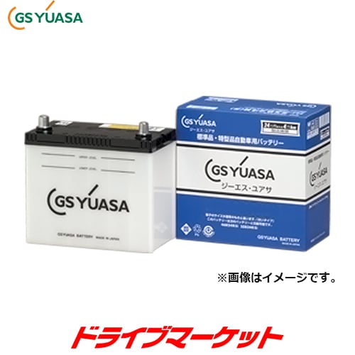 送料無料】GSユアサ HJ-A24L-S HJシリーズ バッテリー ユーノス 