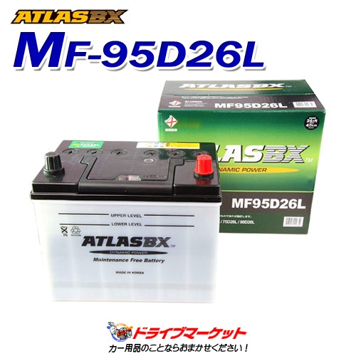 ���ȥ饹 (MF)95D26L �񻺼��� �Хåƥ꡼ ATLASBX�ڲ��졦Υ��ȯ���Բġ�