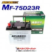 ȥ饹 (MF)75D23R 񻺼 Хåƥ꡼ ATLASBXڲ졦ΥȯԲġ