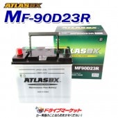 ȥ饹 (MF)90D23R 񻺼 Хåƥ꡼ ATLASBXڲ졦ΥȯԲġ