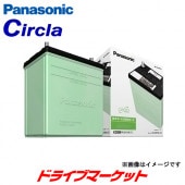ѥʥ˥å N-60B24L/CR  PANASONIC circla ֥롼Хåƥ꡼ڲ졦ΥȯԲġۡں߸ˤ(02Ķȯ)