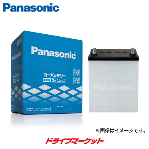 Amazon | Panasonic [ パナソニック ] 国産車バッテリー [ SB