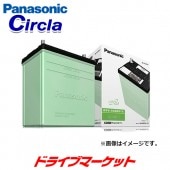 ѥʥ˥å N-80D23L/CR  PANASONIC circla ֥롼Хåƥ꡼ڲ졦ΥȯԲġۡں߸ˤ(02Ķȯ)