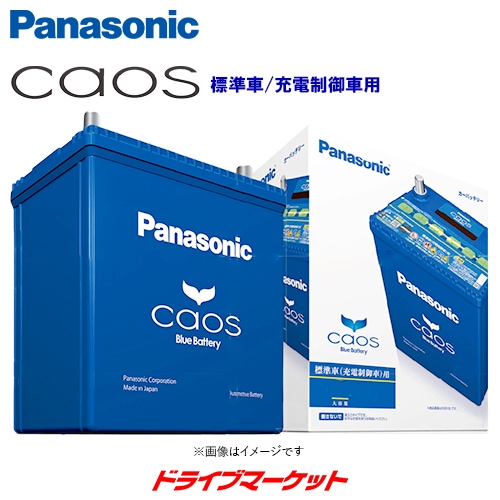 �ѥʥ��˥å� N-145D31L/C7 ������ �Хåƥ꡼ ɸ���/����������� Panasonic CAOS Blue Battery�ڲ��졦Υ��ȯ���Բġ�