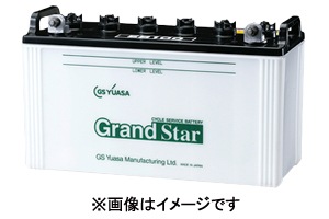 送料無料】GSユアサ EB100-LER 小形電動車用 バッテリー EBグランド 