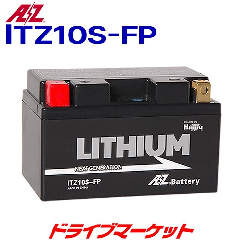 AZ(�������å�) ITZ10S-FP �Х����� ������।����Хåƥ꡼�ڲ��졦Υ��ȯ���Բġۡڼ��(3��5����ȯ��)��