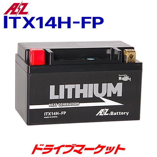 AZ(å) ITX14H-FP Х ।Хåƥ꡼ڲ졦ΥȯԲġ