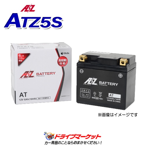 AZ(�������å�) ATZ5S �Х����� �Хåƥ꡼�ڲ��졦Υ��ȯ���Բġۡڼ��(3��5����ȯ��)��