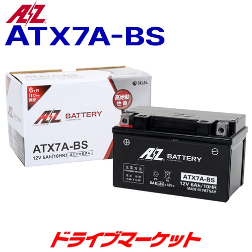 AZ(�������å�) ATX7A-BS �Х����� �Хåƥ꡼�ڲ��졦Υ��ȯ���Բġۡڼ��(3��5����ȯ��)��
