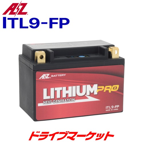 AZ(�������å�) ITL9-FP LITHIUM PRO �Х����� ������।����Хåƥ꡼ �ڲ��졦Υ��ȯ���Բġ�