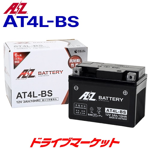 AZ(�������å�) AT4L-BS �Х����� �Хåƥ꡼�ڲ��졦Υ��ȯ���Բġۡڼ��(3��5����ȯ��)��