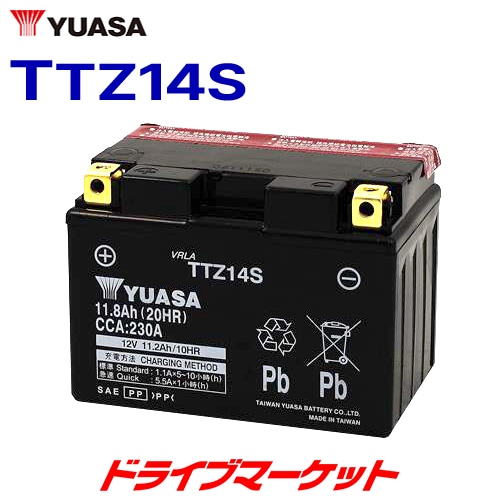 ���ѥ楢�� TTZ14S ̩�ķ� 12V���� �Х����� �Хåƥ꡼ ������ɷ��ڼ��(3��5����ȯ��)��