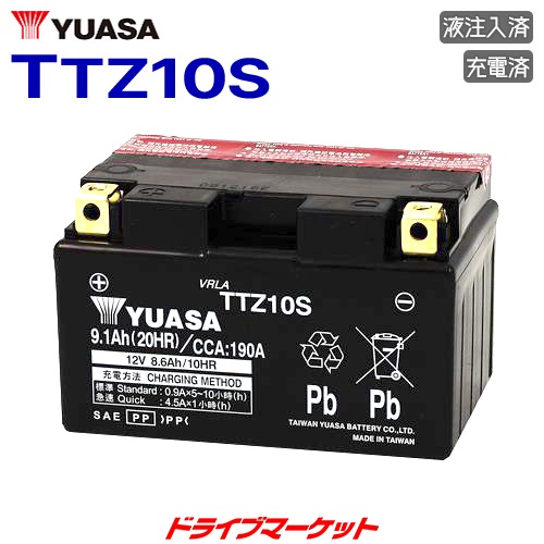 ���ѥ楢�� TTZ10S ̩�ķ� 12V���� �Х����� �Хåƥ꡼ ������ɷ��ڼ��(3��5����ȯ��)��