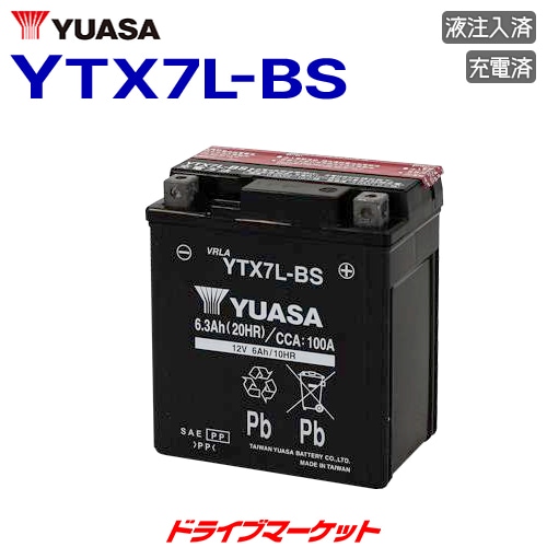 ���ѥ楢�� YTX7L-BS ̩�ķ� 12V���� �Х����� �Хåƥ꡼ ������ɷ� �ڼ��(3��5����ȯ��)��