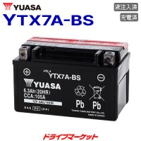 ѥ楢 YTX7A-BS ̩ķ 12V Х Хåƥ꡼ ɷ ڼ(13Ķȯ)