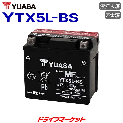 ���ѥ楢�� YTX5L-BS ̩�ķ� 12V���� �Х����� �Хåƥ꡼ ������ɷ��ں߸ˤ���(0��2����ȯ��)��