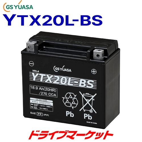 GS�楢�� YTX20L-BS VRLA�������ۼ��� �Х����� �Хåƥ꡼ GS YUASA�ڼ��(3��5����ȯ��)��