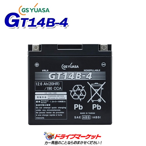 GS�楢�� GT14B-4 VRLA�������ۼ��� �Х����� �Хåƥ꡼ GS YUASA�ڼ��(3��5����ȯ��)��