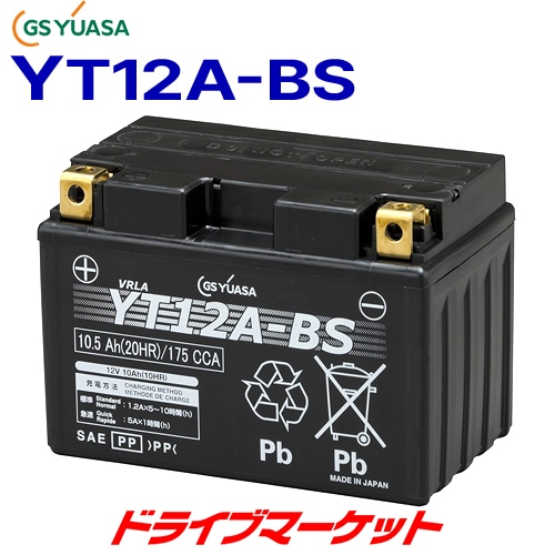 GS�楢�� YT12A-BS VRLA�������ۼ��� �Х����� �Хåƥ꡼ GS YUASA�ڼ��(3��5����ȯ��)��