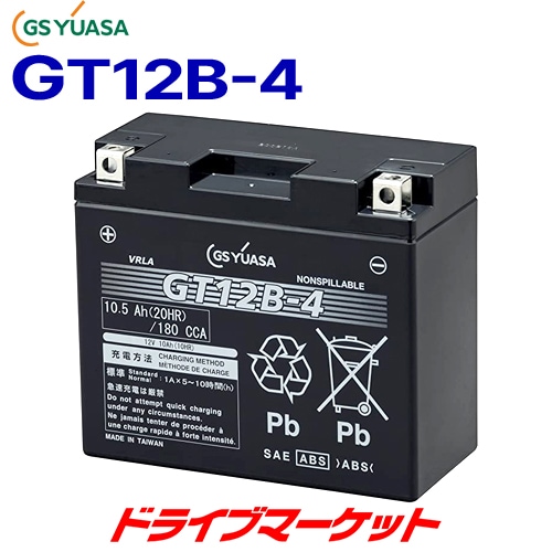 GS�楢�� GT12B-4 VRLA�������ۼ��� �Х����� �Хåƥ꡼ GS YUASA�ڼ��(1��3����ȯ��)��