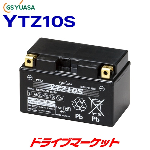 送料無料】GSユアサ YTZ10S VRLA（制御弁式） バイク用 バッテリー GS