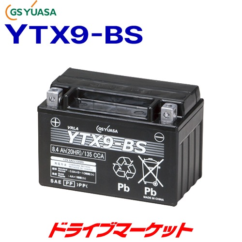 GS�楢�� YTX9-BS VRLA�������ۼ��� �Х����� �Хåƥ꡼ GS YUASA