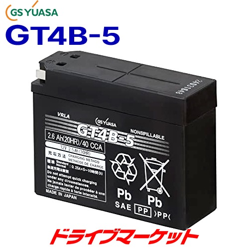 GS楢 GT4B-5 VRLAۼ Х Хåƥ꡼ GS YUASAڼ(35Ķȯ)