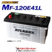 ȥ饹 (MF)120E41L ȵ ȥå Хåƥ꡼ ATLASBXڲ졦ΥȯԲġ