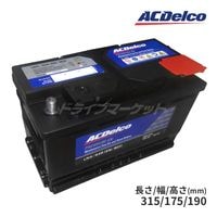 AC�ǥ륳 LN4 �ץ�ߥ���EN �Хåƥ꡼ (������/�����ƹ�ַ���) AC Delco�ڲ��졦Υ��ȯ���Բġۡں߸ˤ���(0��2����ȯ��)��