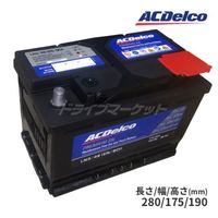 AC�ǥ륳 LN3 �ץ�ߥ���EN �Хåƥ꡼ (������/�����ƹ�ַ���) AC Delco�ڲ��졦Υ��ȯ���Բġۡں߸ˤ���(0��2����ȯ��)��