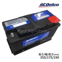 AC�ǥ륳 LN5 �ץ�ߥ���EN �Хåƥ꡼ (������/�����ƹ�ַ���) AC Delco�ڲ��졦Υ��ȯ���Բġ�