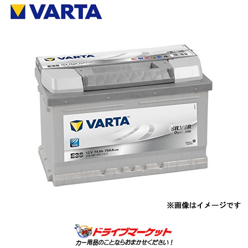 VARTA(Х륿)  574 402 075 (E38) Silver Dynamic ͢ Хåƥ꡼ (͢) 574-402-075ڼ(35ȯ)