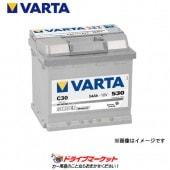 VARTA(Х륿)  554 400 053 (C30)Silver Dynamic ͢ Хåƥ꡼ (͢) 554-400-053ڼ(35ȯ)