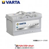 VARTA(Х륿)  585 200 080 (F18) Silver Dynamic ͢ Хåƥ꡼ (͢) 585-200-080ڼ(35ȯ)