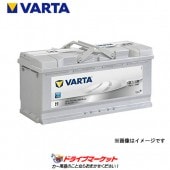 VARTA(Х륿)  610 402 092 (I1) Silver Dynamic ͢ Хåƥ꡼ (͢) 610-402-092ڼ(35ȯ)