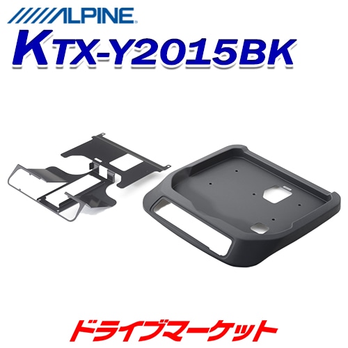 KTX-Y2015BK ѥ 12.8ꥢӥѥѡեȥեåȡڼ(35Ķȯ)
