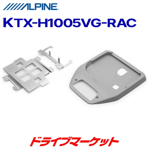 KTX-H1005VG-RAC 12.8���ꥢ�ӥ������ �ѡ��ե����ȥե��å� �����ѥ����ȥ��������ռ��ѡڼ��(3��5����ȯ��)��