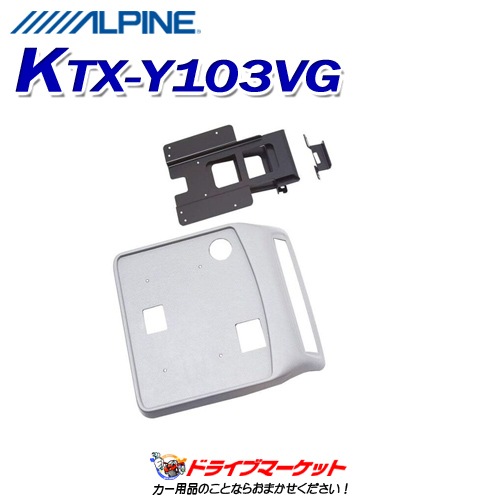 KTX-Y103VG ����ѥ��� ���ޡ��ȥ��󥹥ȡ��륭�åȡڼ��(3��5����ȯ��)��