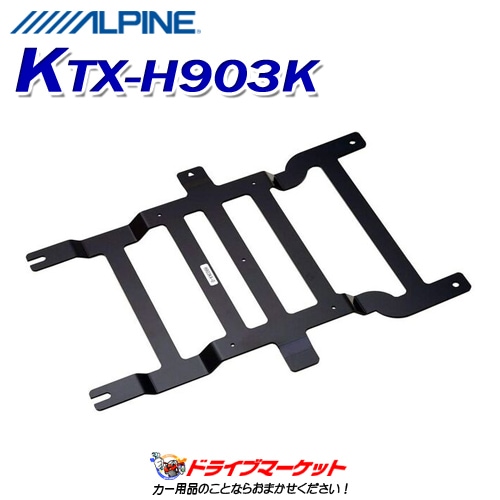 KTX-H903K ����ѥ��� �ꥢ�ӥ������ե��åȡڼ��(3��5����ȯ��)��