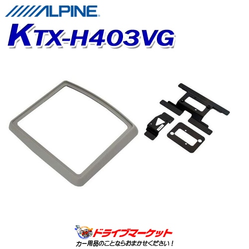 KTX-H403VG ����ѥ��� ���ޡ��ȥ��󥹥ȡ��륭�åȡڼ��(3��5����ȯ��)��