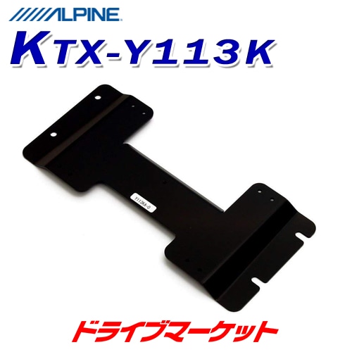 KTX-Y113K ����ѥ��� ���ޡ��ȥ��󥹥ȡ��륭�åȡڼ��(3��5����ȯ��)��