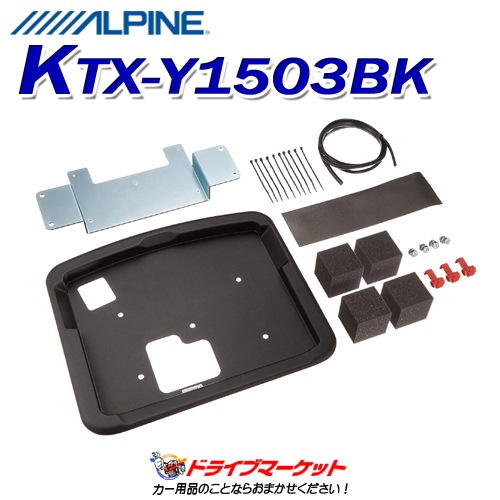 KTX-Y1503BK ����ѥ��� 10���ꥢ�ӥ������ �ѡ��ե����ȥե��å� (�֥�å��롼����)�ڼ��(3��5����ȯ��)��