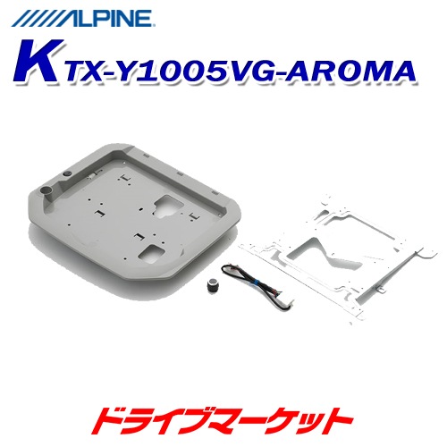 KTX-Y1005VG-AROMA ����ѥ��� 12.8���ꥢ�ӥ���󥢥����դ��ѡ��ե����ȥե��å� �롼�տ����졼�ڼ��(3��5����ȯ��)��