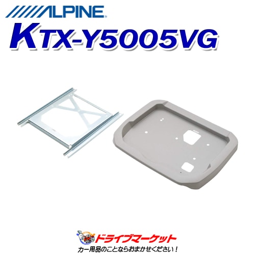 KTX-Y5005VG ����ѥ��� 12.8���ꥢ�ӥ�����ѥѡ��ե����ȥե��å� ����ե�����/������ե�����(20��)���� �ĥ���ࡼ��롼��̵�����ѡڼ��(3��5����ȯ��)��