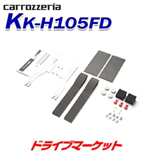 KK-H105FD �ѥ����˥� �ե�åץ������˥����Ѽ��ե��åȡڼ��(3��5����ȯ��)��